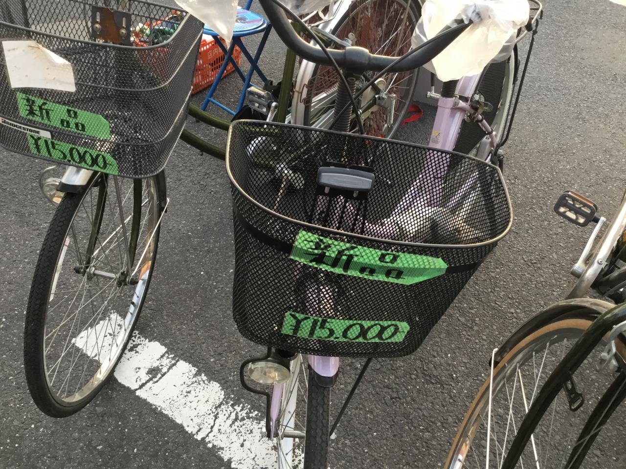 徳島 中古 自転車